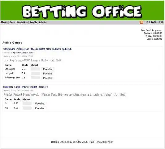 قم بتنزيل أداة الويب أو تطبيق الويب Betting Office