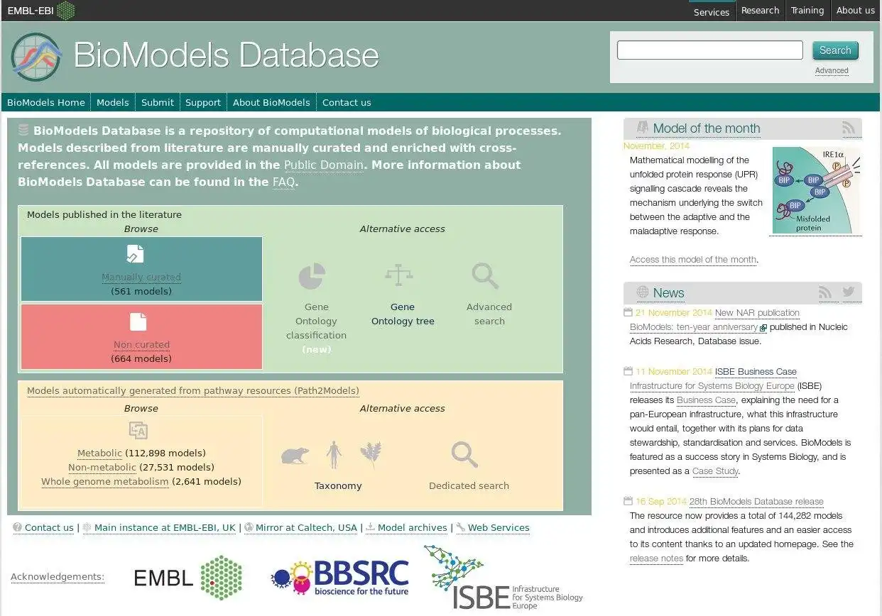 قم بتنزيل أداة الويب أو قاعدة بيانات BioModels لتطبيق الويب