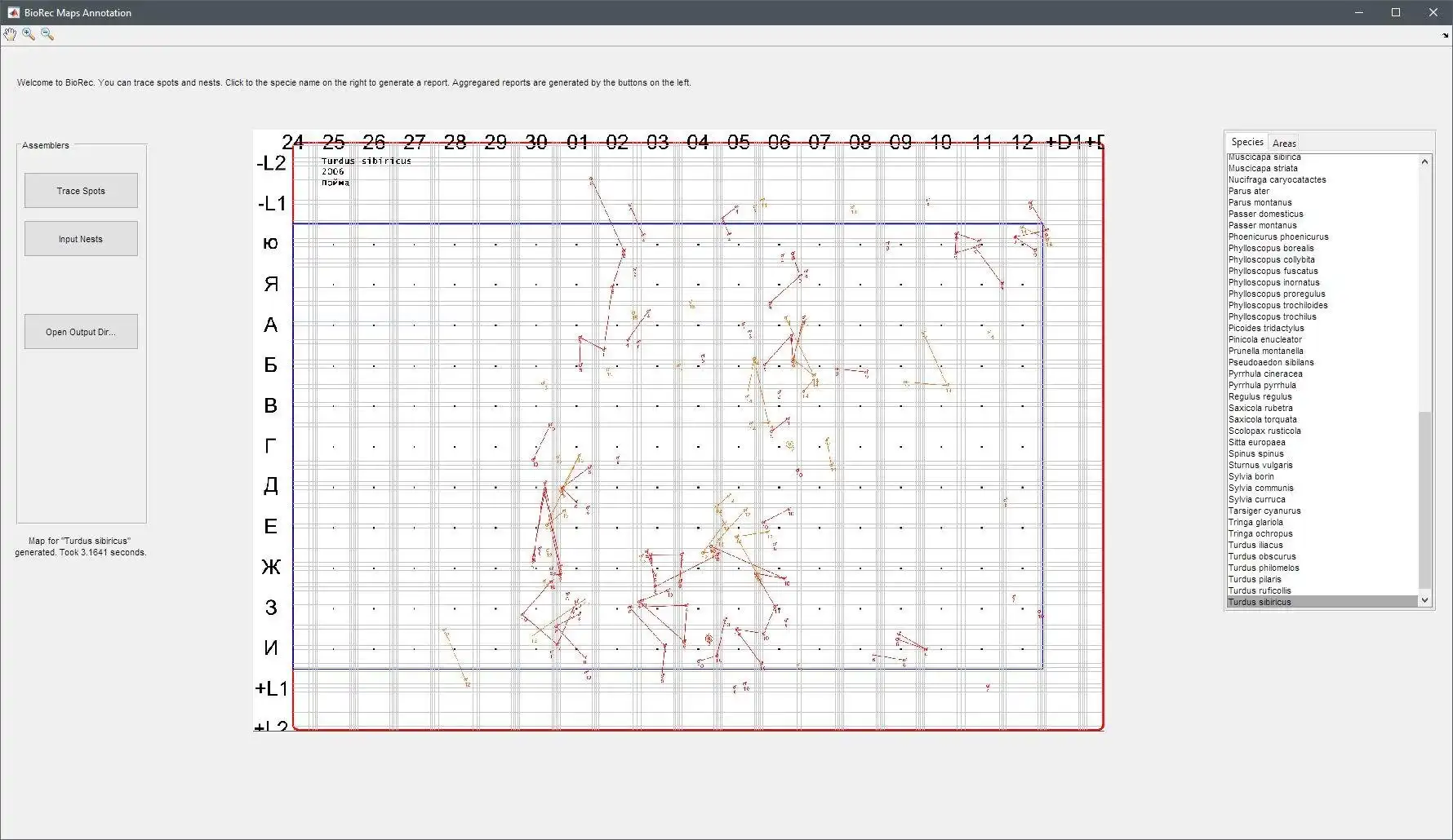 Download web tool or web app BioRec:Bird Census field data annotation