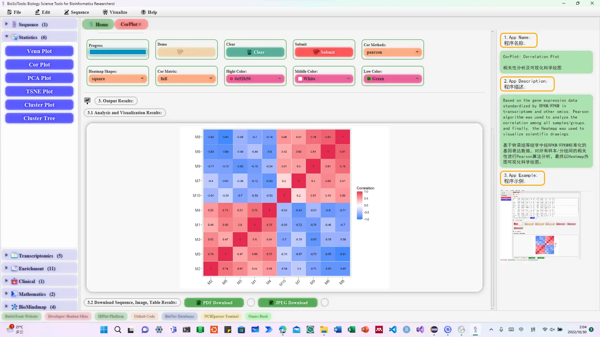 Download web tool or web app BioSciTools Download web tool or web app BioSciTools