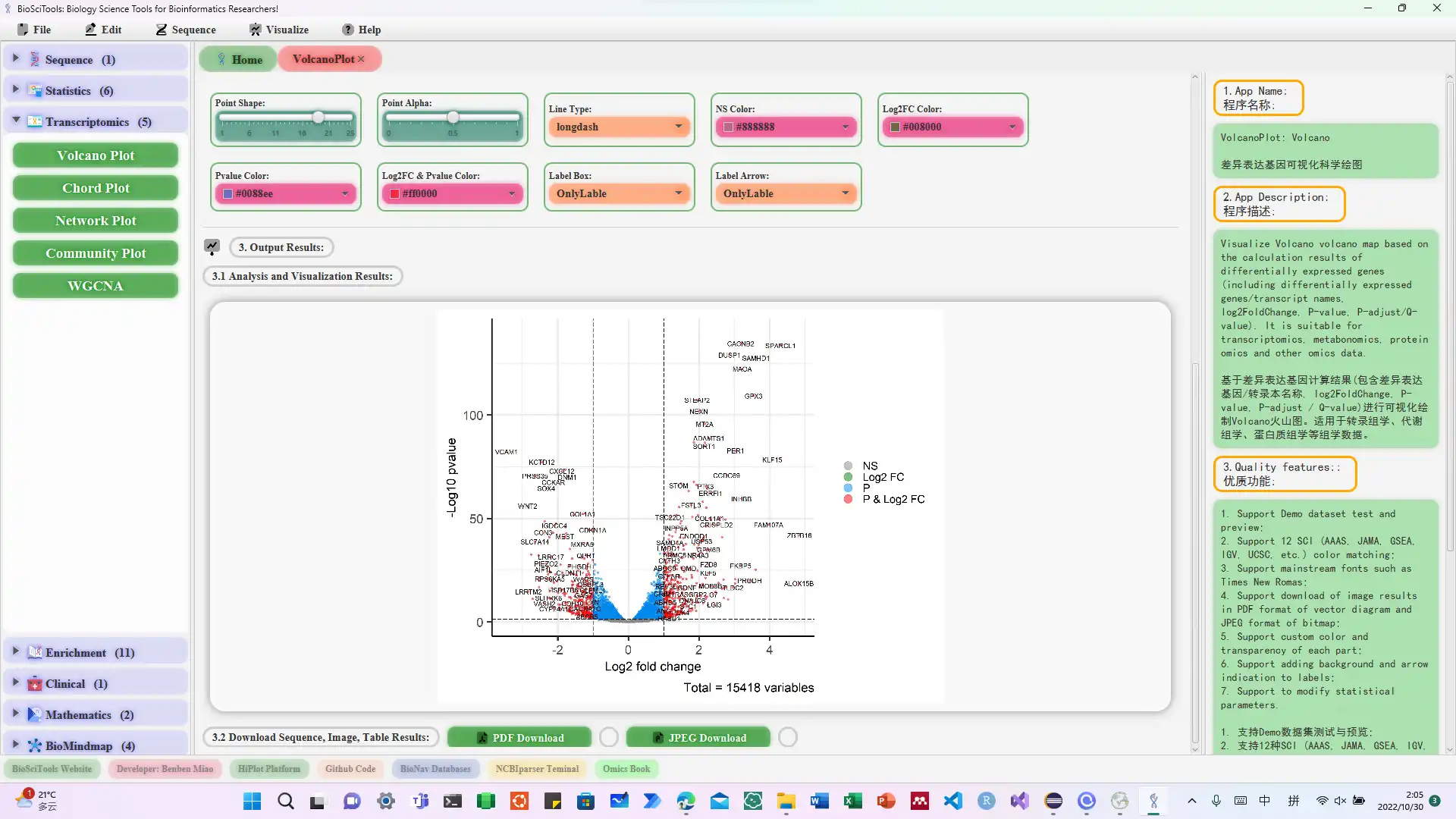 Download webtool of webapp BioSciTools