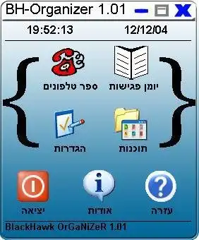 Download web tool or web app BlackHawk OrGaNiZeR