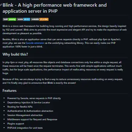 웹 도구 또는 웹 앱 Blink 다운로드