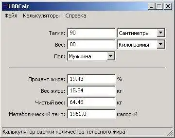Download web tool or web app BodyBuilding Calculators