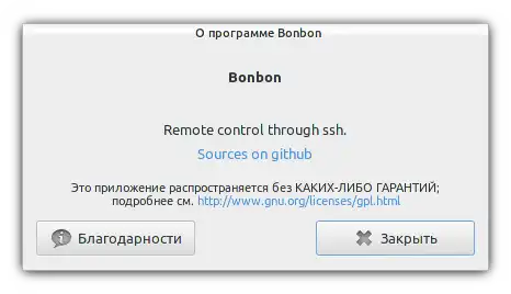 Download web tool or web app Bonbon