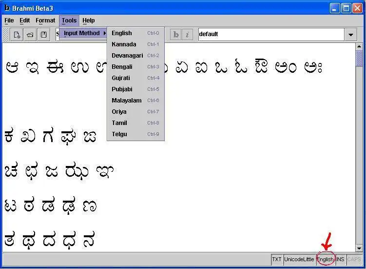 Download web tool or web app Brahmi - Indic Input Methods   OT fonts