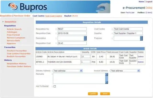 Завантажте веб-інструмент або веб-програму Bupros Procurement