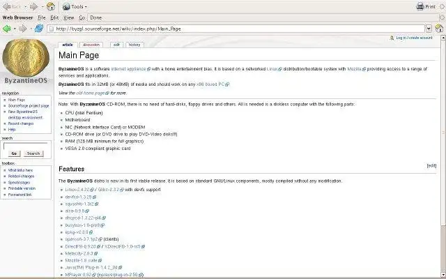 Download web tool or web app ByzantineOS
