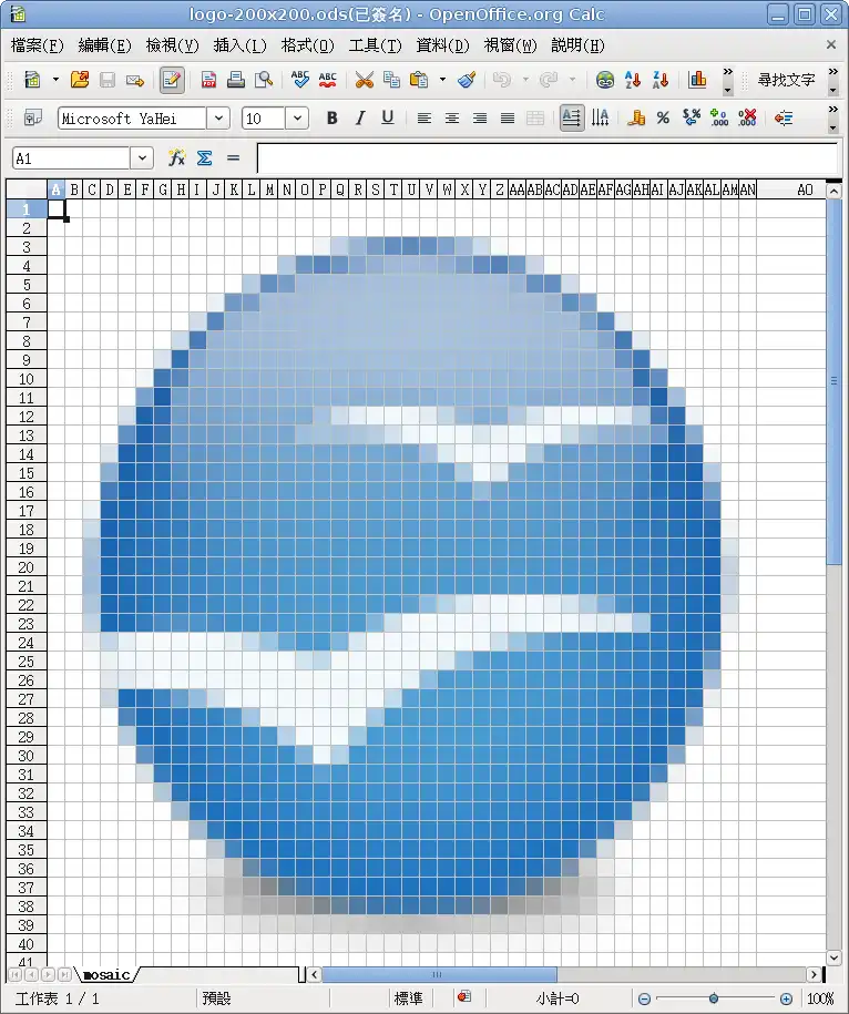 ดาวน์โหลดเครื่องมือเว็บหรือเว็บแอป Calc Mosaic