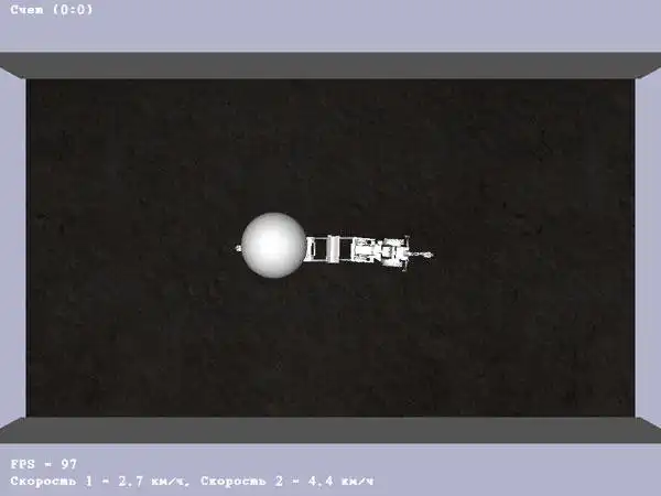 Download web tool or web app CarBall to run in Windows online over Linux online