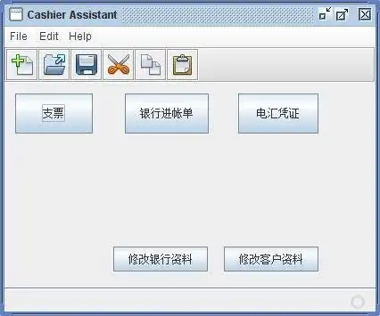 Download web tool or web app Cashier Assistant