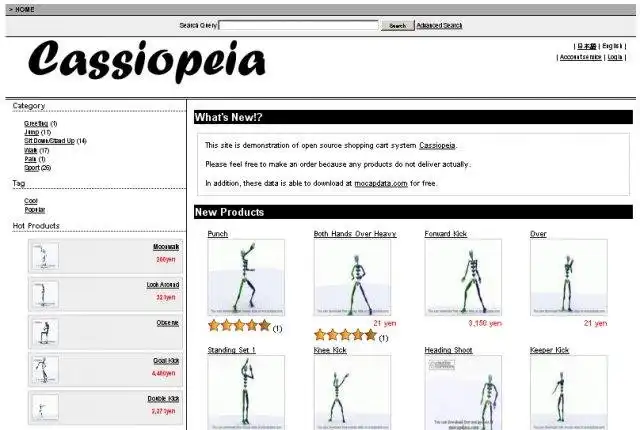 Download web tool or web app Cassiopeia