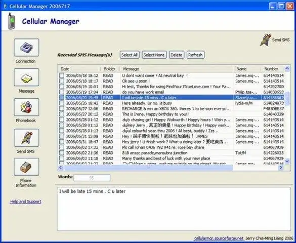 Download web tool or web app Cellular Manager