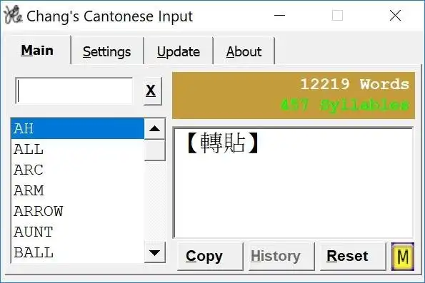Scarica lo strumento web o l'app web Changs Cantonese Input