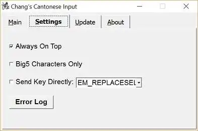 Download web tool or web app Changs Cantonese Input