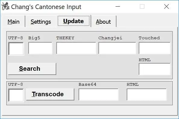 Scarica lo strumento web o l'app web Changs Cantonese Input