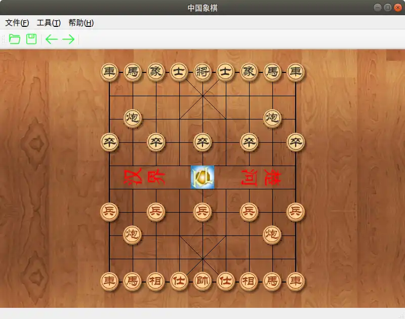 Tải xuống công cụ web hoặc ứng dụng web ChineseChessControl