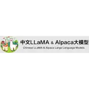 ดาวน์โหลดฟรีแอพ Windows Chinese-LLaMA-Alpaca-2 v2.0 เพื่อรันออนไลน์ชนะไวน์ใน Ubuntu ออนไลน์, Fedora ออนไลน์หรือ Debian ออนไลน์