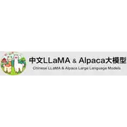 Descargue gratis la aplicación Linux Chinese-LLaMA-Alpaca-2 v2.0 para ejecutar en línea en Ubuntu en línea, Fedora en línea o Debian en línea