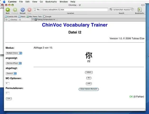 Download web tool or web app ChinVoc