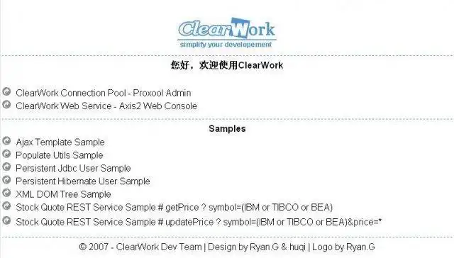 Download web tool or web app ClearWork