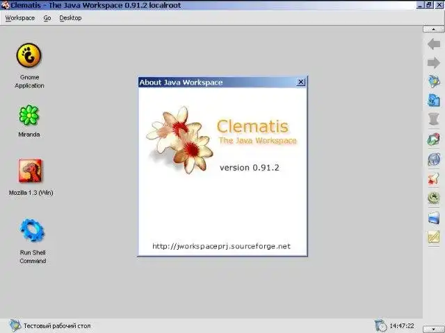 Download web tool or web app Clematis (The Java Workspace)