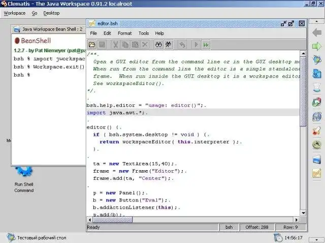 Download web tool or web app Clematis (The Java Workspace)