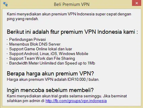 Скачать веб-инструмент или веб-приложение Клиент VPN Индонезия