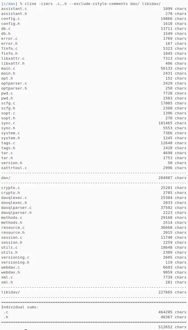 WebツールまたはWebアプリのクラインをダウンロードする