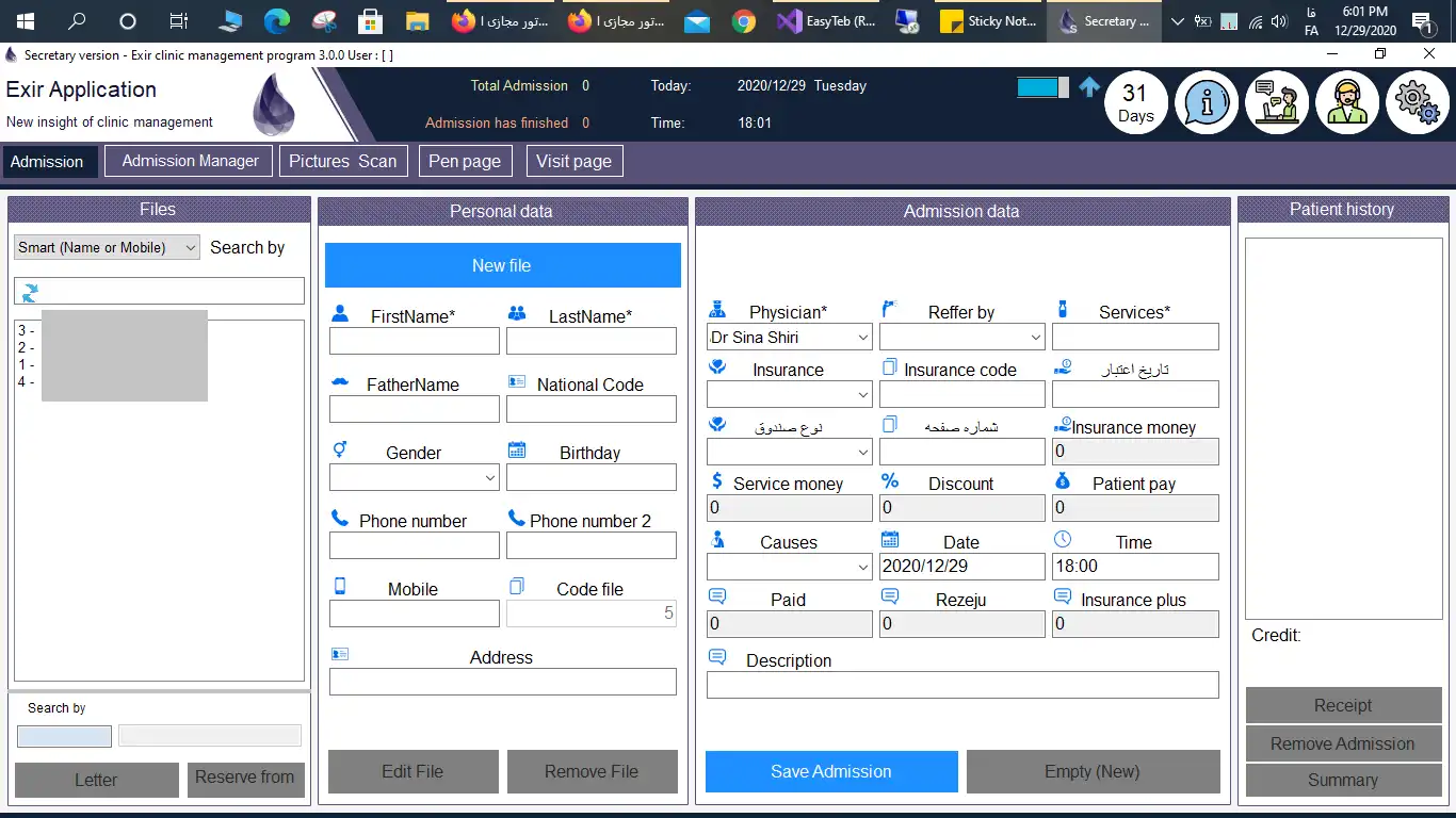 Laden Sie das Webtool oder die Web-App herunter Klinikverwaltungsprogramm (Exir) - EMR