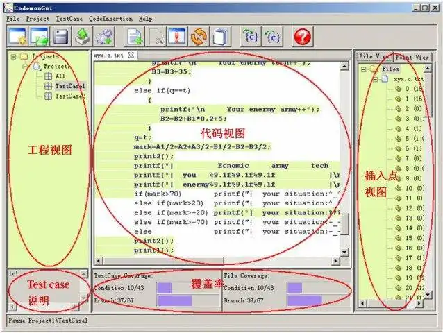 Download web tool or web app codemon