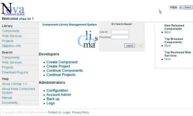 Baixe a ferramenta web ou o aplicativo web Colimas