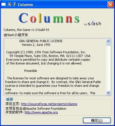 Загрузите веб-инструмент или веб-приложение Columns для работы в Linux онлайн