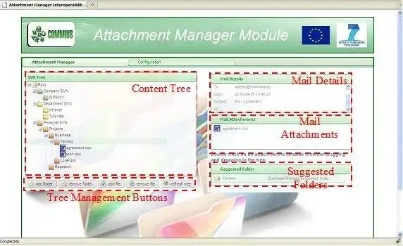 下载网络工具或网络应用程序 Commius