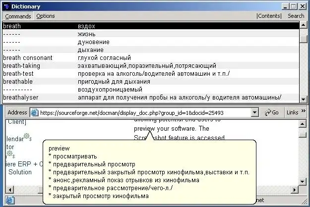 ดาวน์โหลดเครื่องมือเว็บหรือเว็บแอป พจนานุกรมภาษาอังกฤษ-รัสเซียขนาดกะทัดรัด