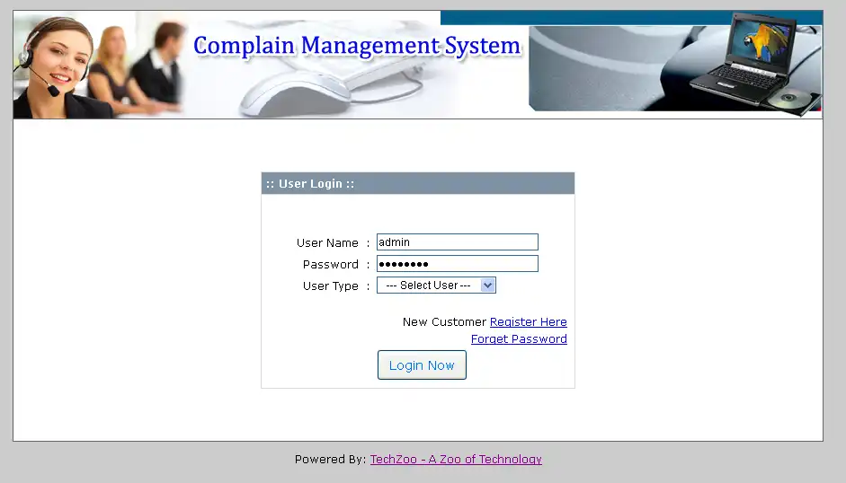 ดาวน์โหลดเครื่องมือเว็บหรือเว็บแอป Complain Management System