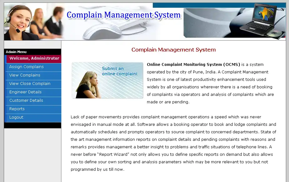 Download web tool or web app Complain Management System