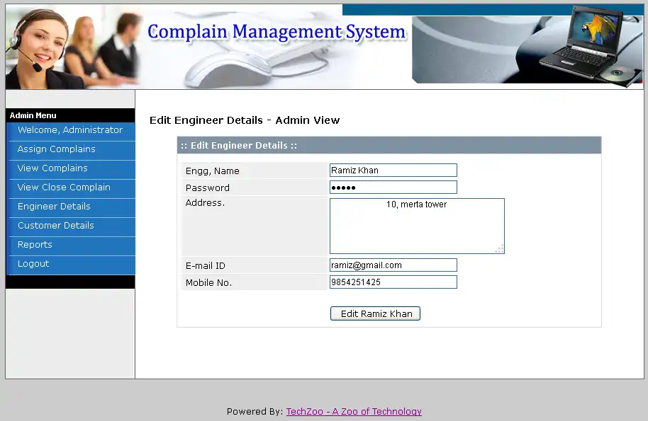 Download web tool or web app Complain Management System