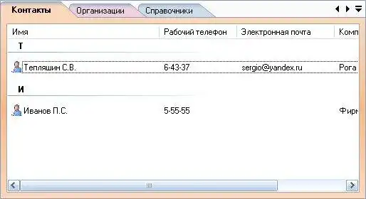 Download web tool or web app Components.NET