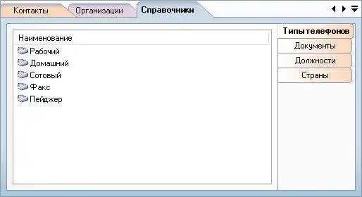 Download web tool or web app Components.NET