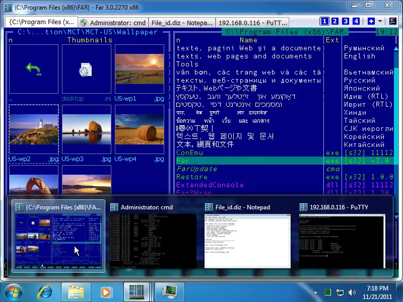 Web ツールまたは Web アプリのダウンロード ConEmu - Handy Console Window