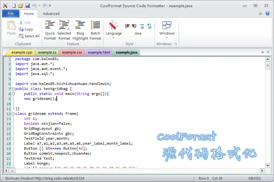 Download web tool or web app CoolFormat