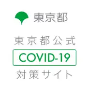 Free download covid19 Linux app to run online in Ubuntu online, Fedora online or Debian online