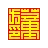 Free download Data Structure  Algorithm Library(DSAL) Windows app to run online win Wine in Ubuntu online, Fedora online or Debian online