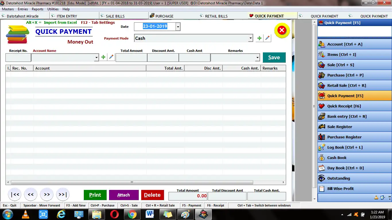 ดาวน์โหลดเครื่องมือเว็บหรือเว็บแอป Dataotahost ซอฟต์แวร์ทางการแพทย์ / Pharmacy