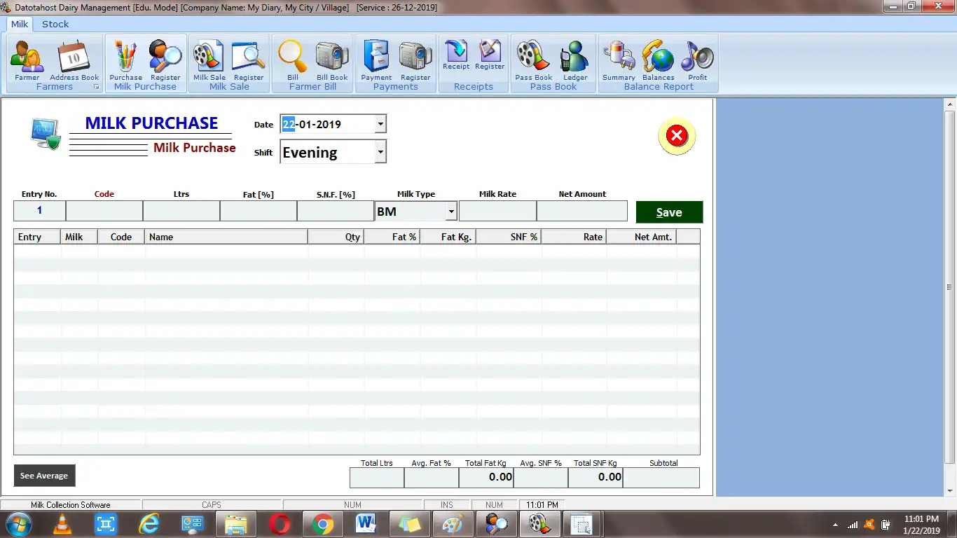 Download web tool or web app Datotahost Milk Dairy Software