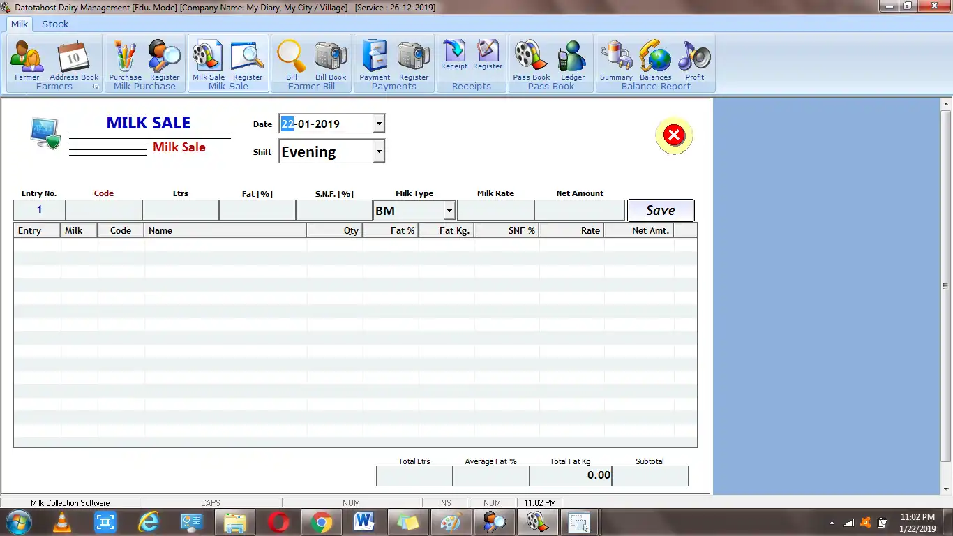 Download web tool or web app Datotahost Milk Dairy Software