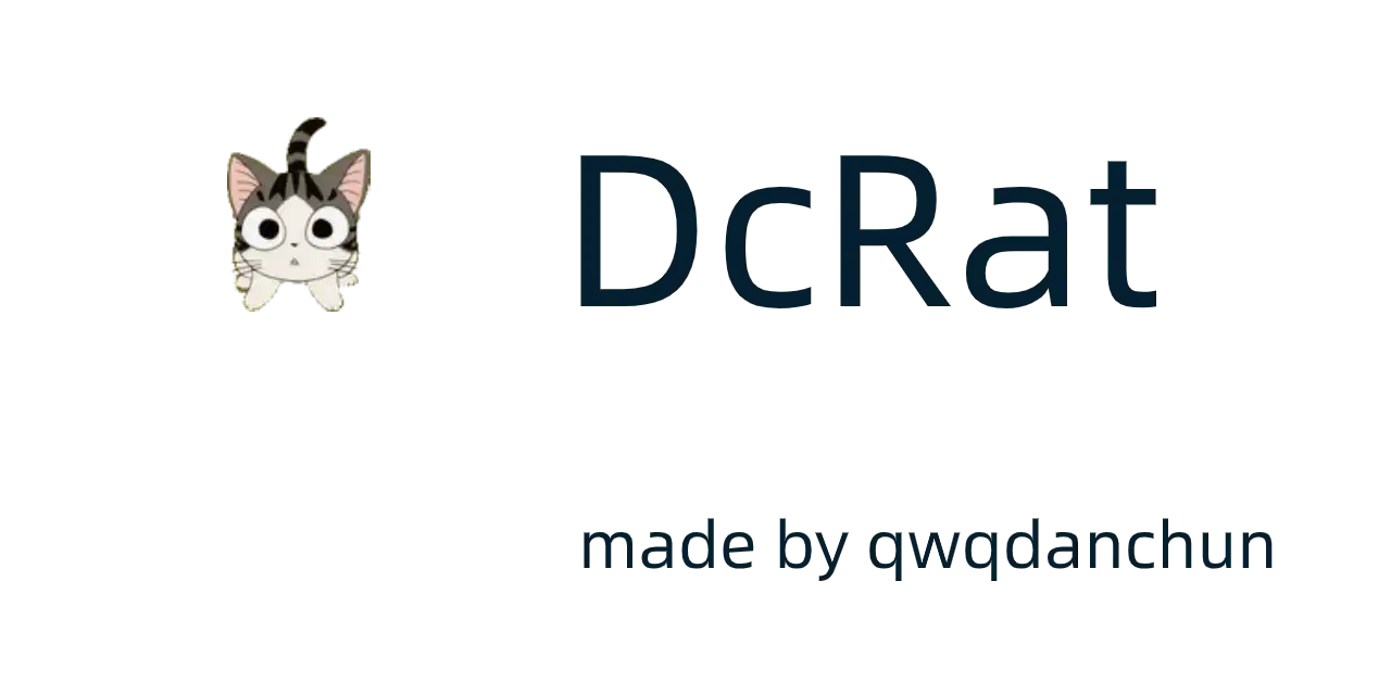 ابزار وب یا برنامه وب DcRat را دانلود کنید