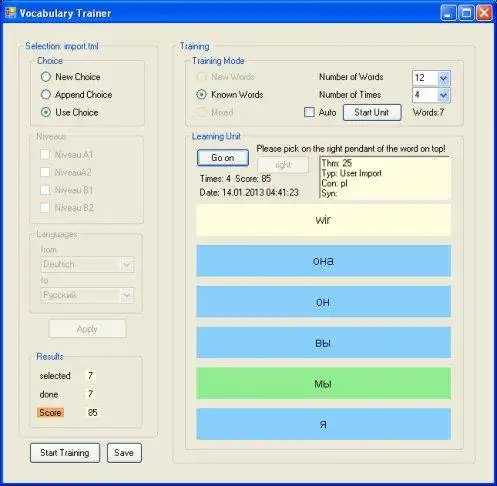 Download web tool or web app Decaleon