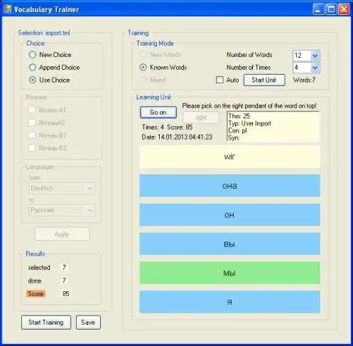 Download webtool of webapp Decaleon